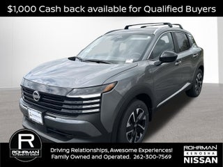 2026 Nissan Kicks SV AWD Cold Weather Package