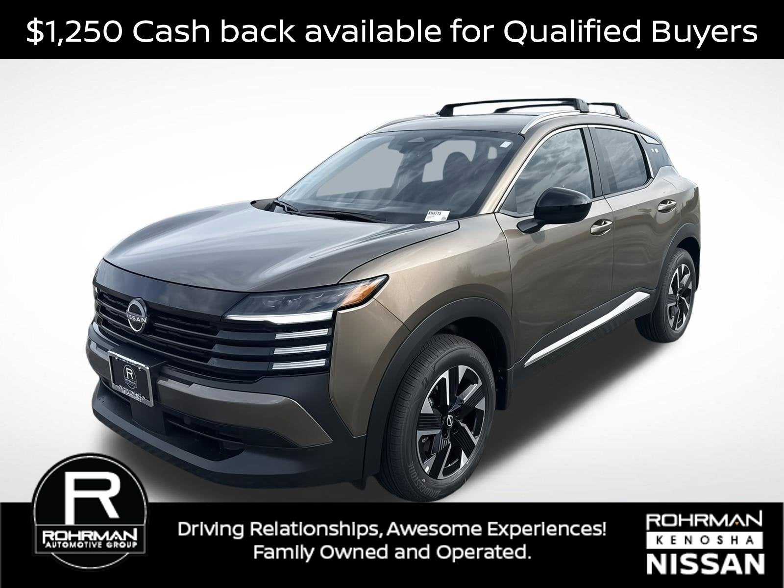 2027 Nissan Kicks SV AWD