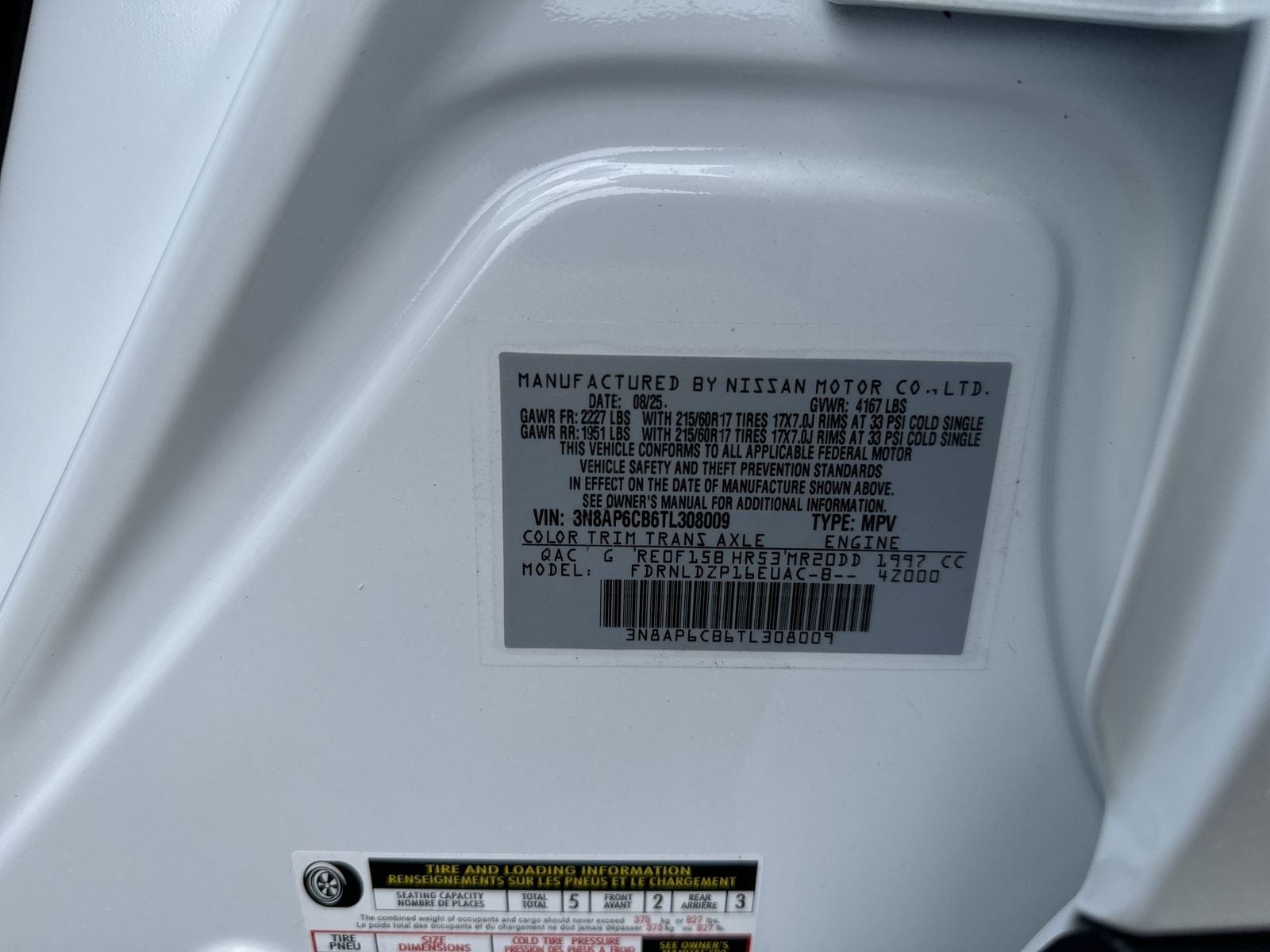 2026 Nissan Kicks SV AWD Premium Package