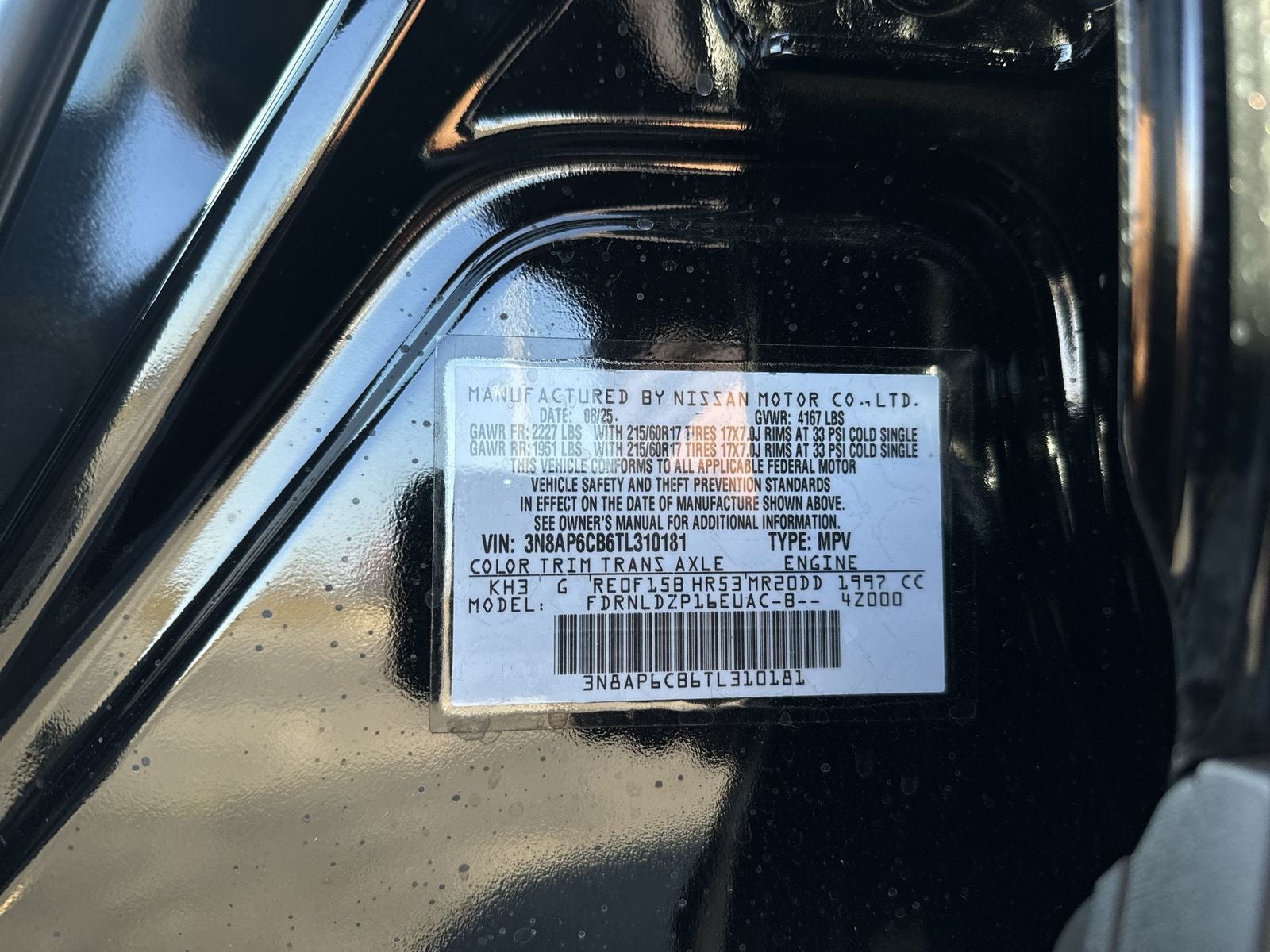 2026 Nissan Kicks SV AWD Premium Package