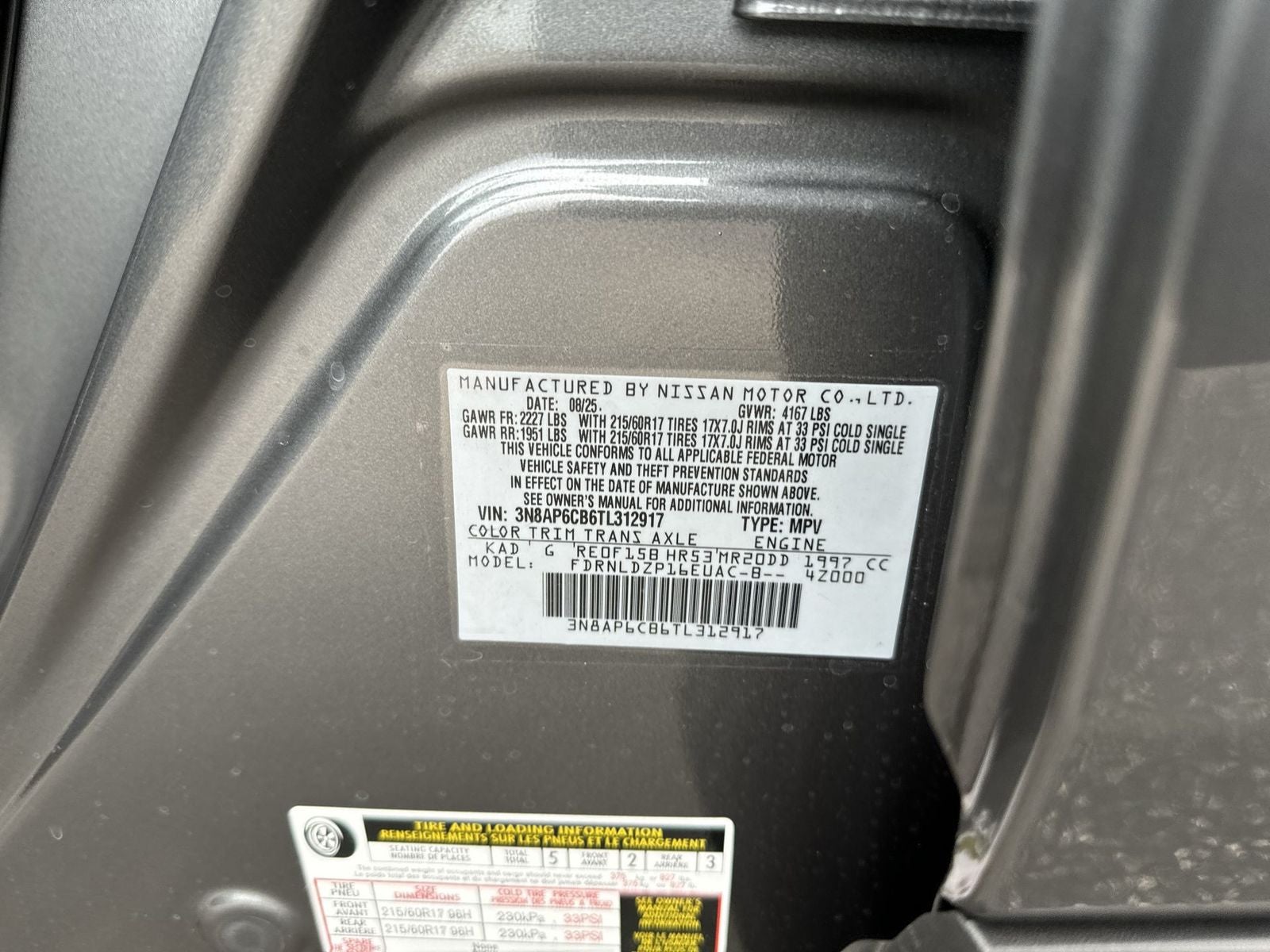 2026 Nissan Kicks SV AWD Premium Package