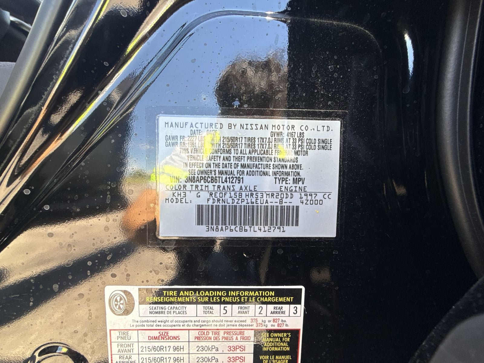 2026 Nissan Kicks SV AWD Cold Weather Package