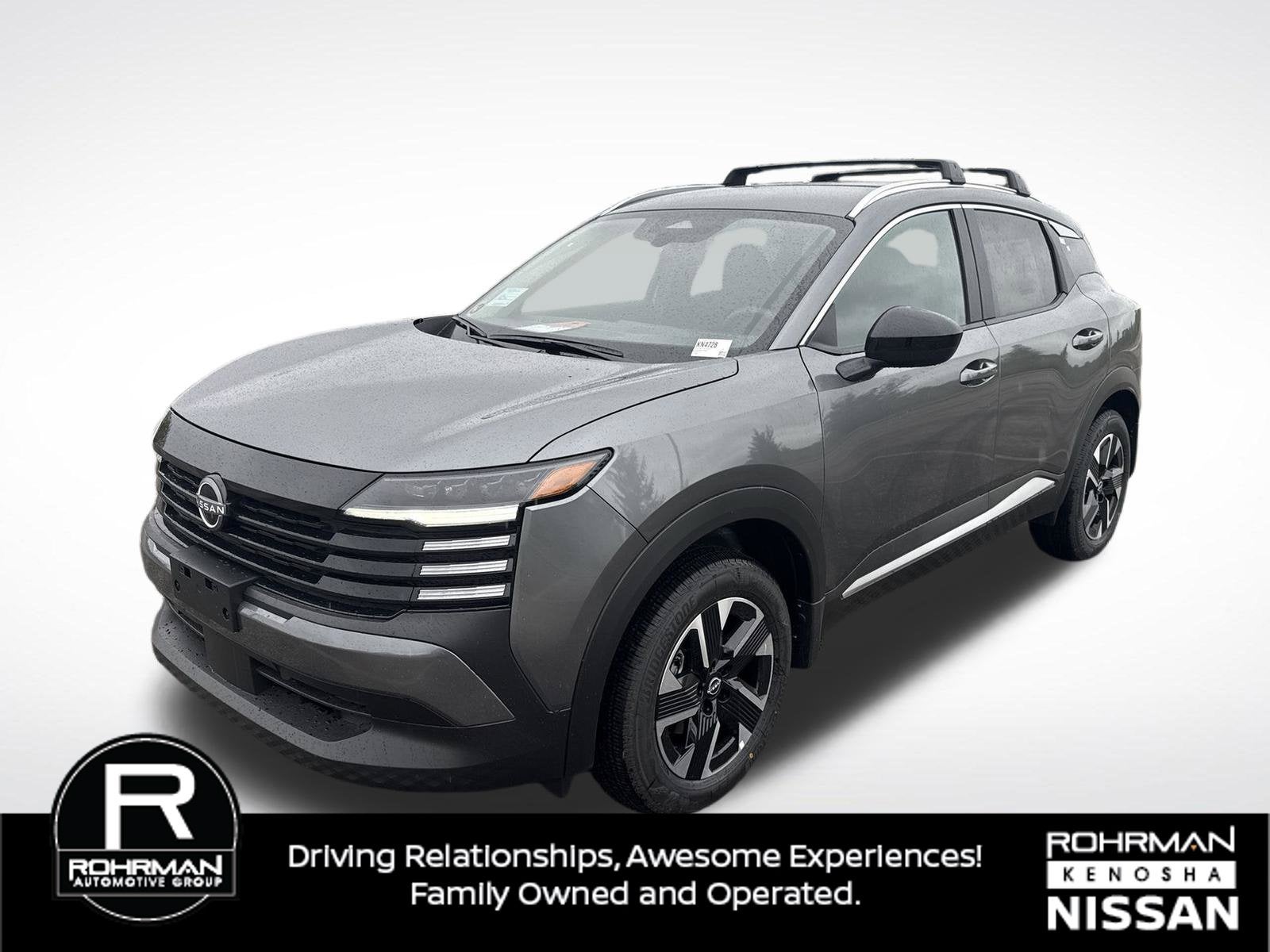 2027 Nissan Kicks SV AWD