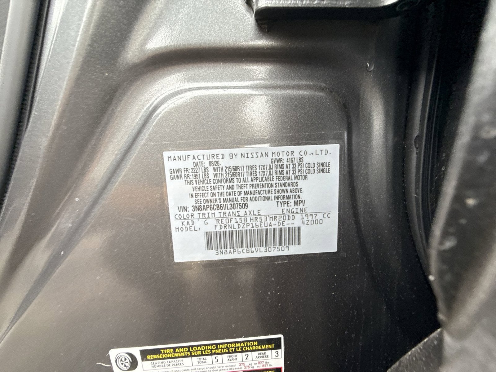 2027 Nissan Kicks SV AWD