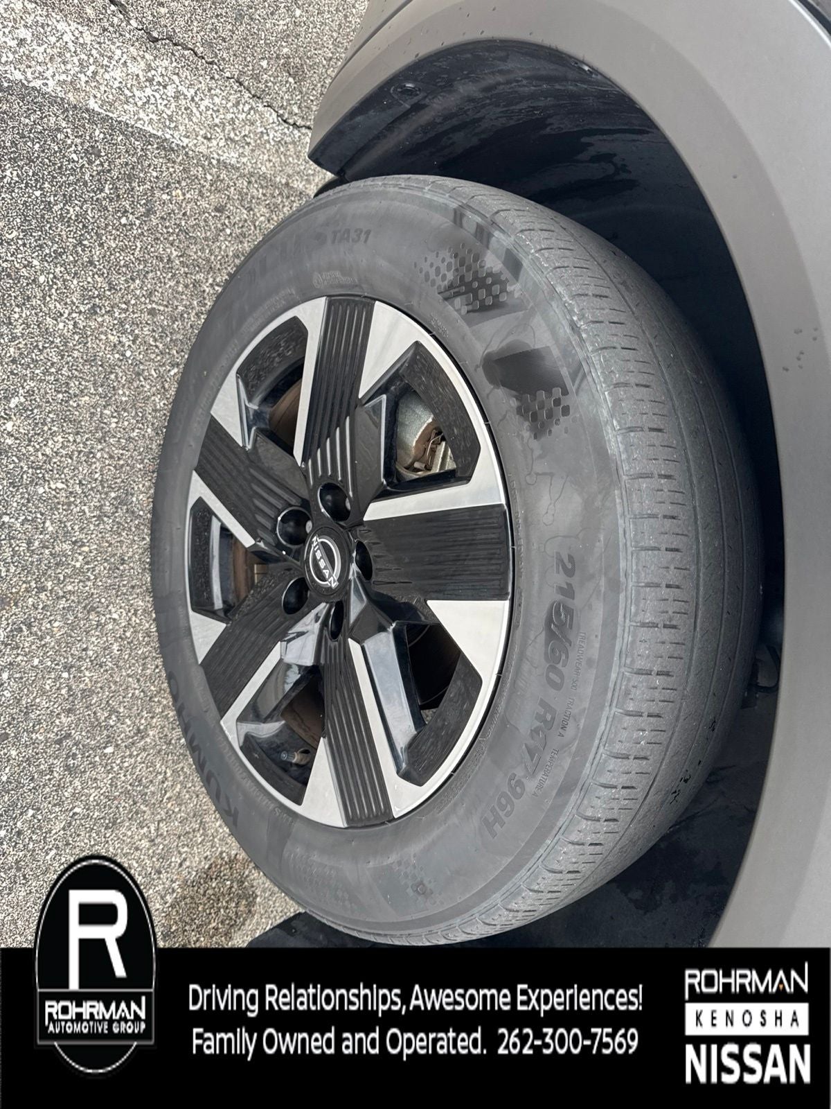 2025 Nissan Kicks SV