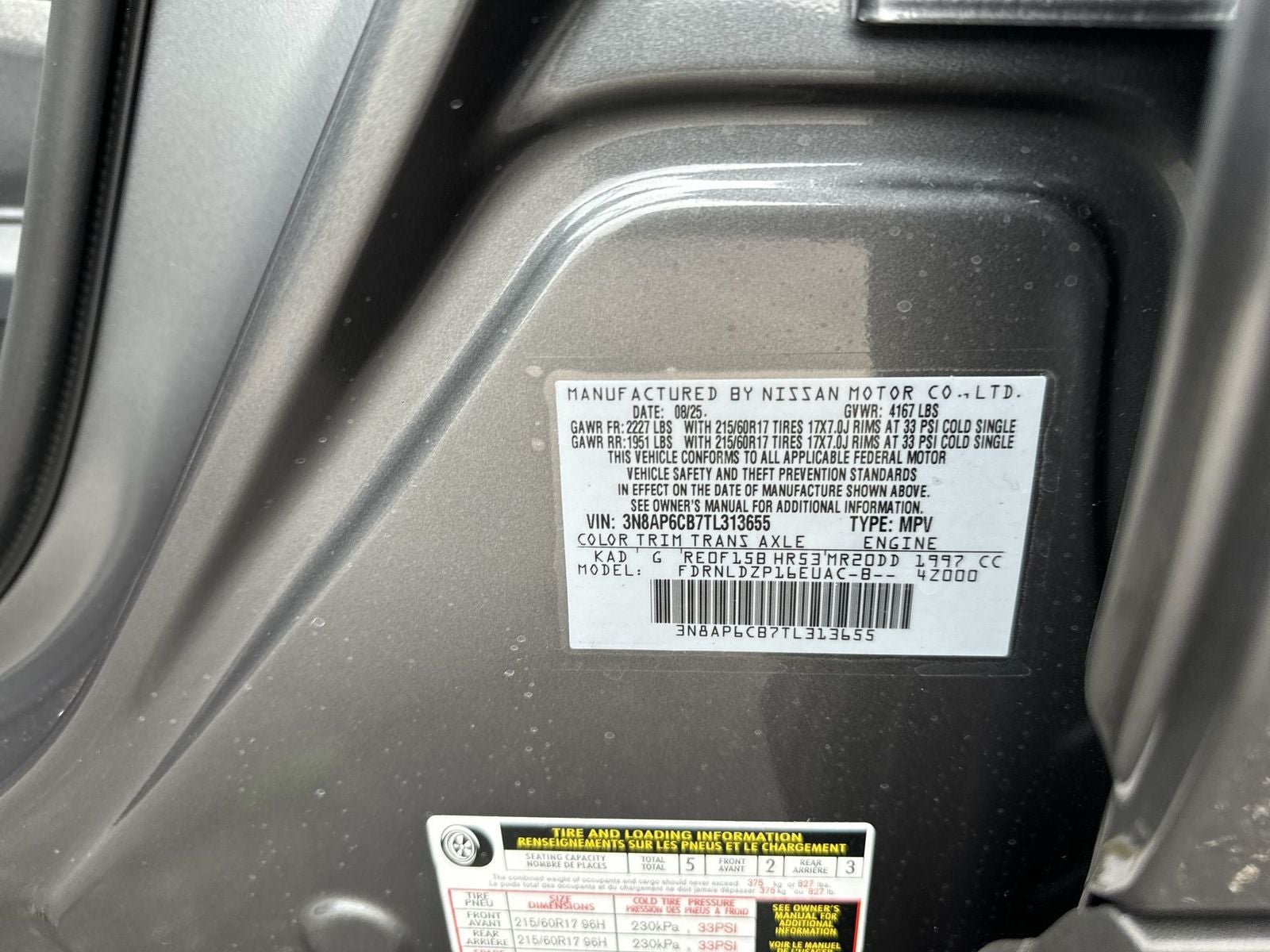 2026 Nissan Kicks SV AWD Premium Package