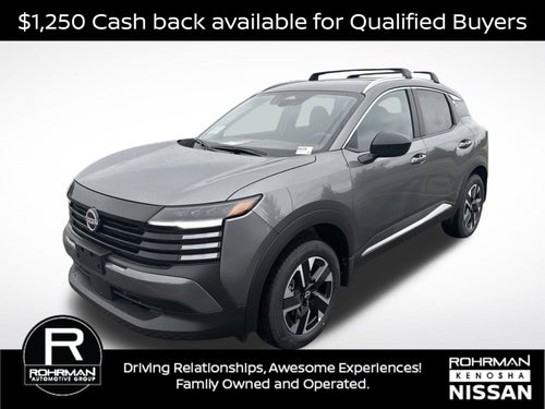 2027 Nissan Kicks SV
