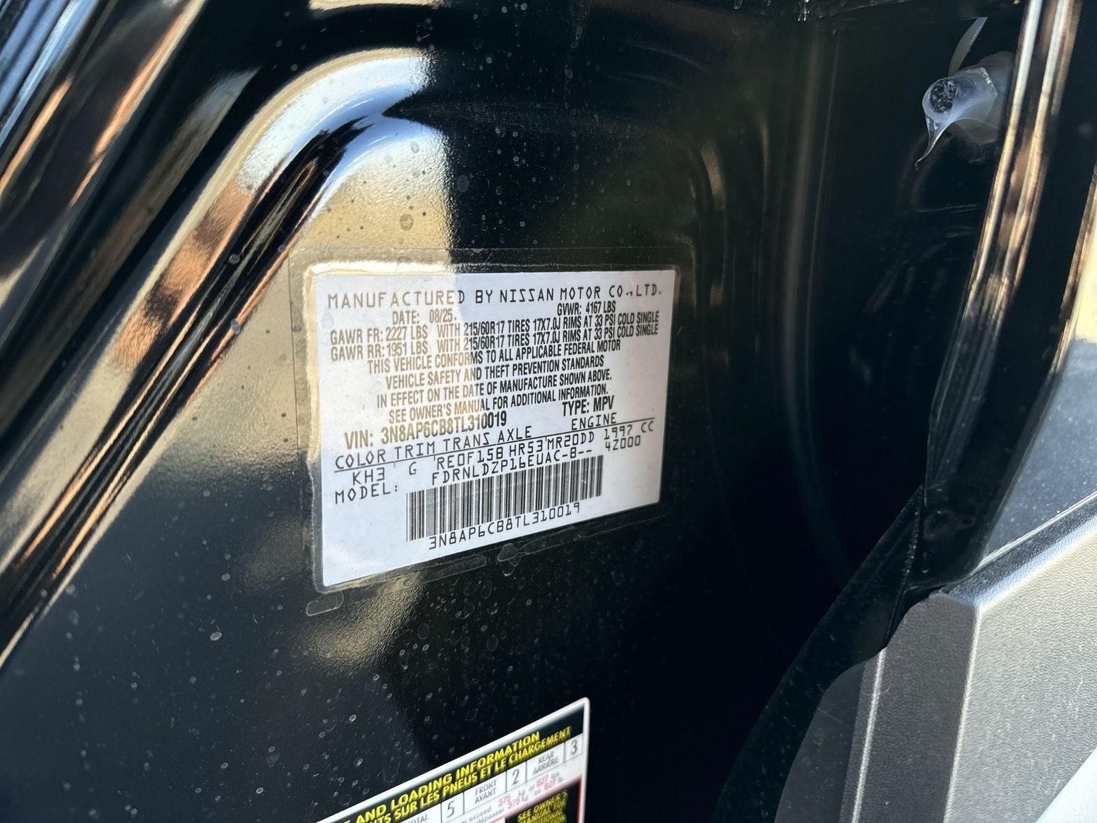 2026 Nissan Kicks SV AWD Premium Package