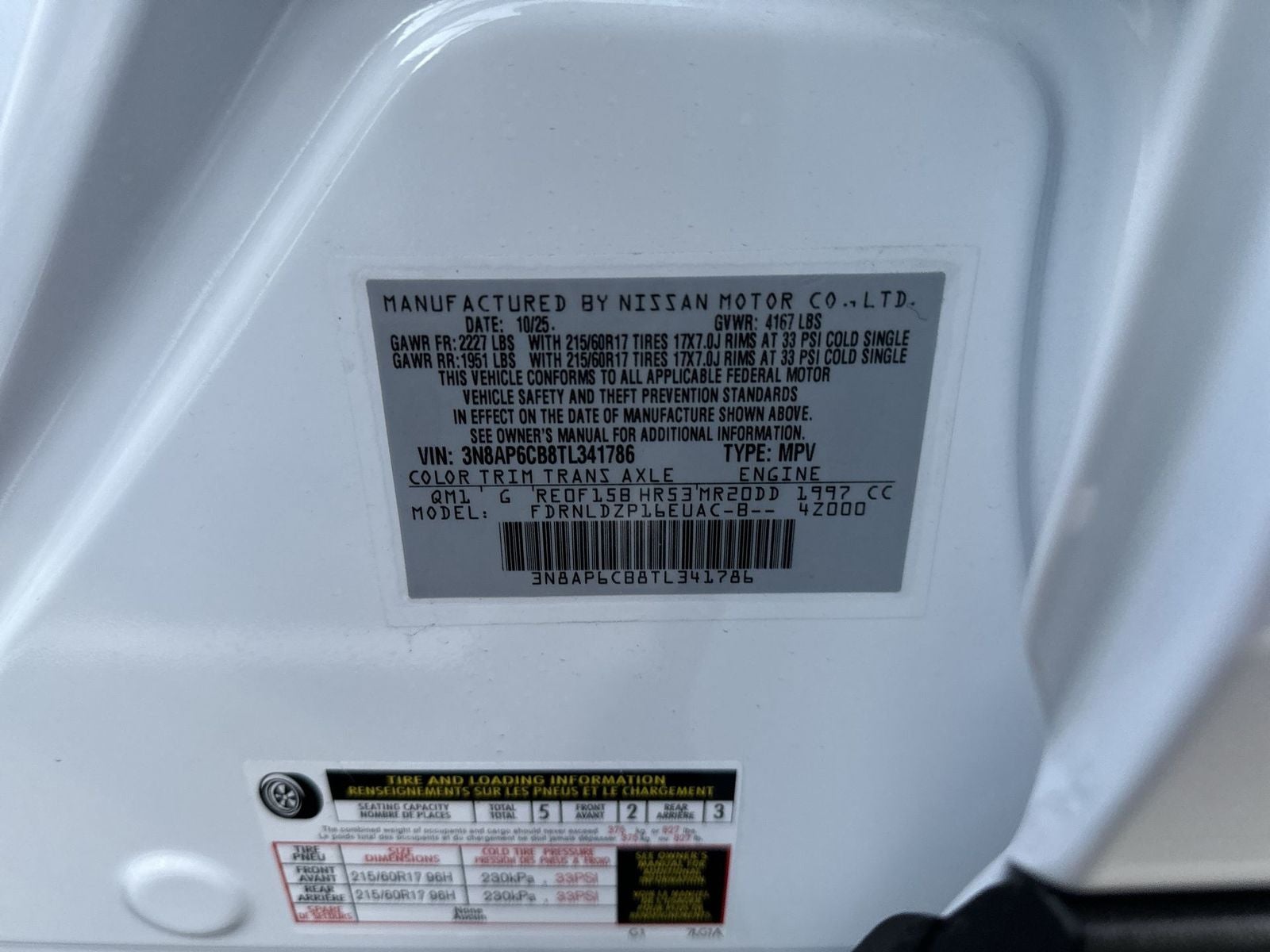 2026 Nissan Kicks SV AWD Premium Package