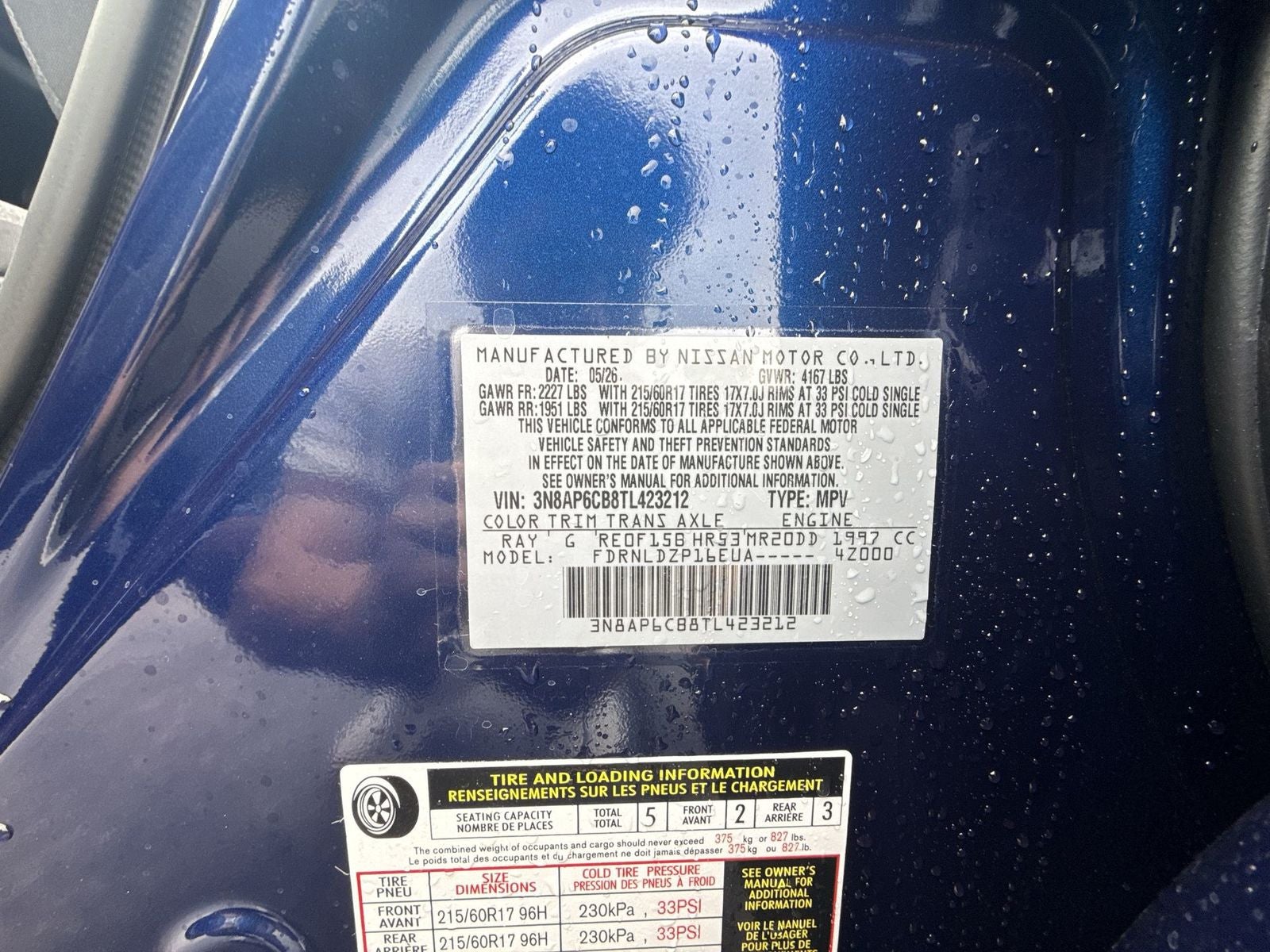 2026 Nissan Kicks SV AWD