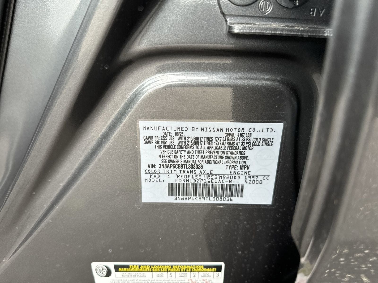 2026 Nissan Kicks SV AWD Premium Package