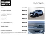 2026 Nissan Kicks SV AWD Premium Package