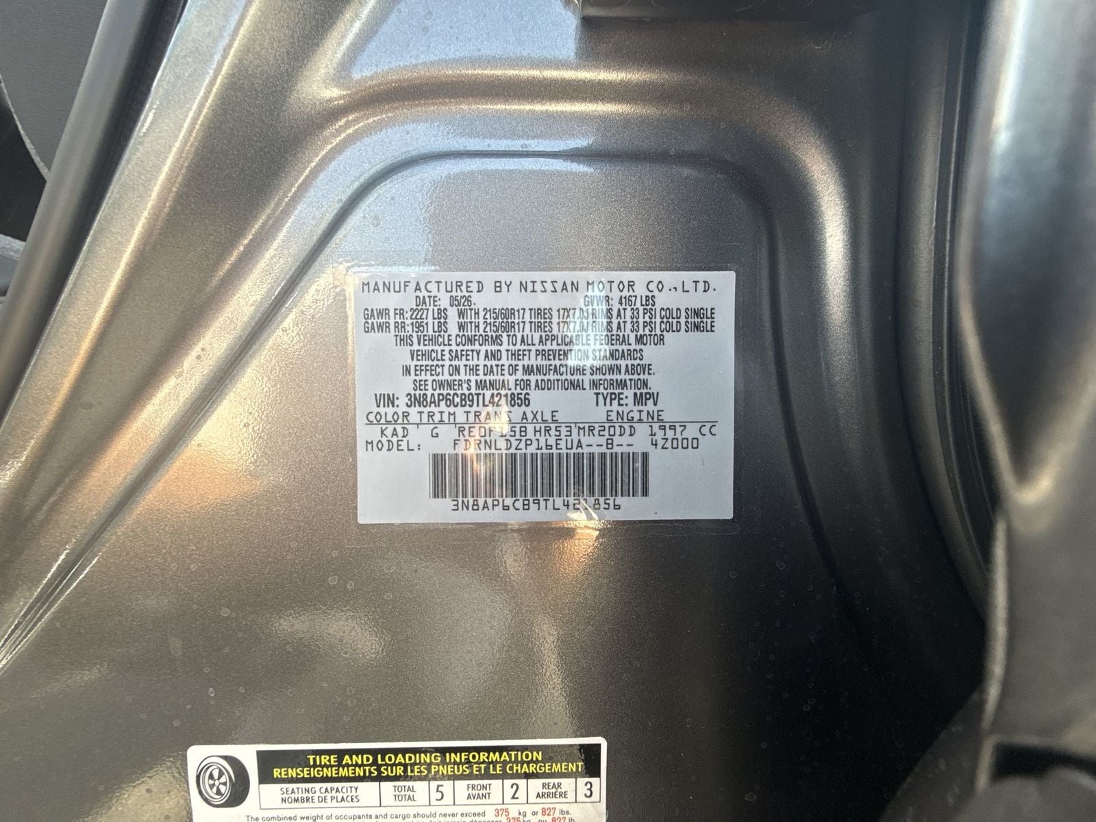 2026 Nissan Kicks SV AWD Cold Weather Package