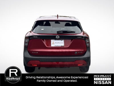 2025 Nissan Kicks SV