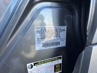 2026 Nissan Kicks SV AWD Premium Package