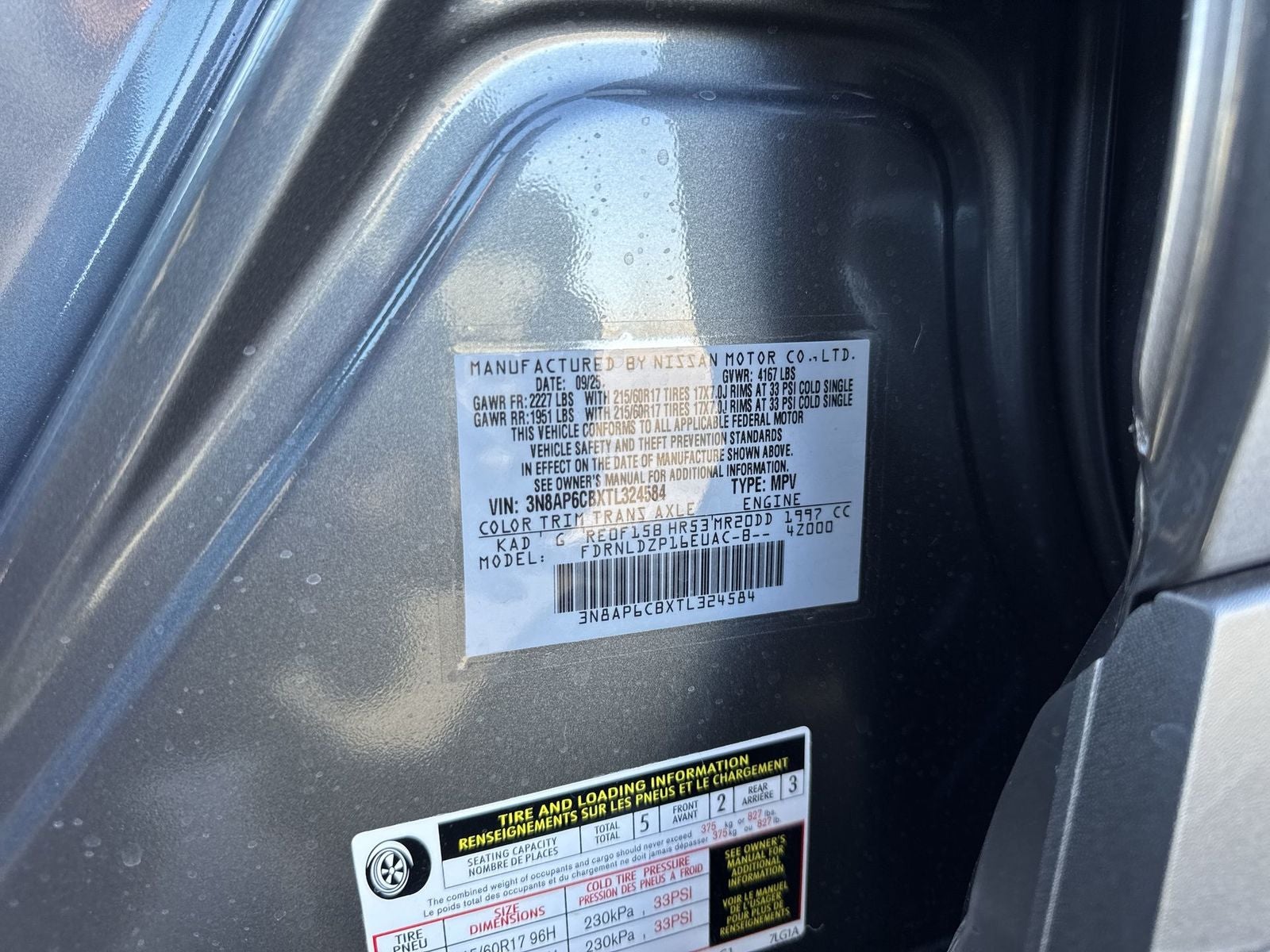 2026 Nissan Kicks SV AWD Premium Package