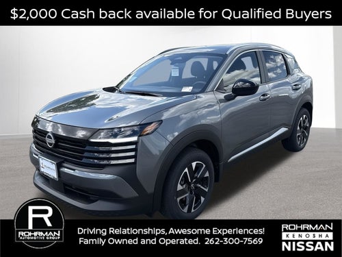 2026 Nissan Kicks SV AWD