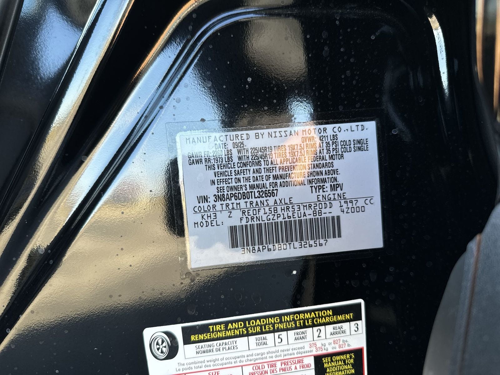 2026 Nissan Kicks SR AWD Cold Weather Package