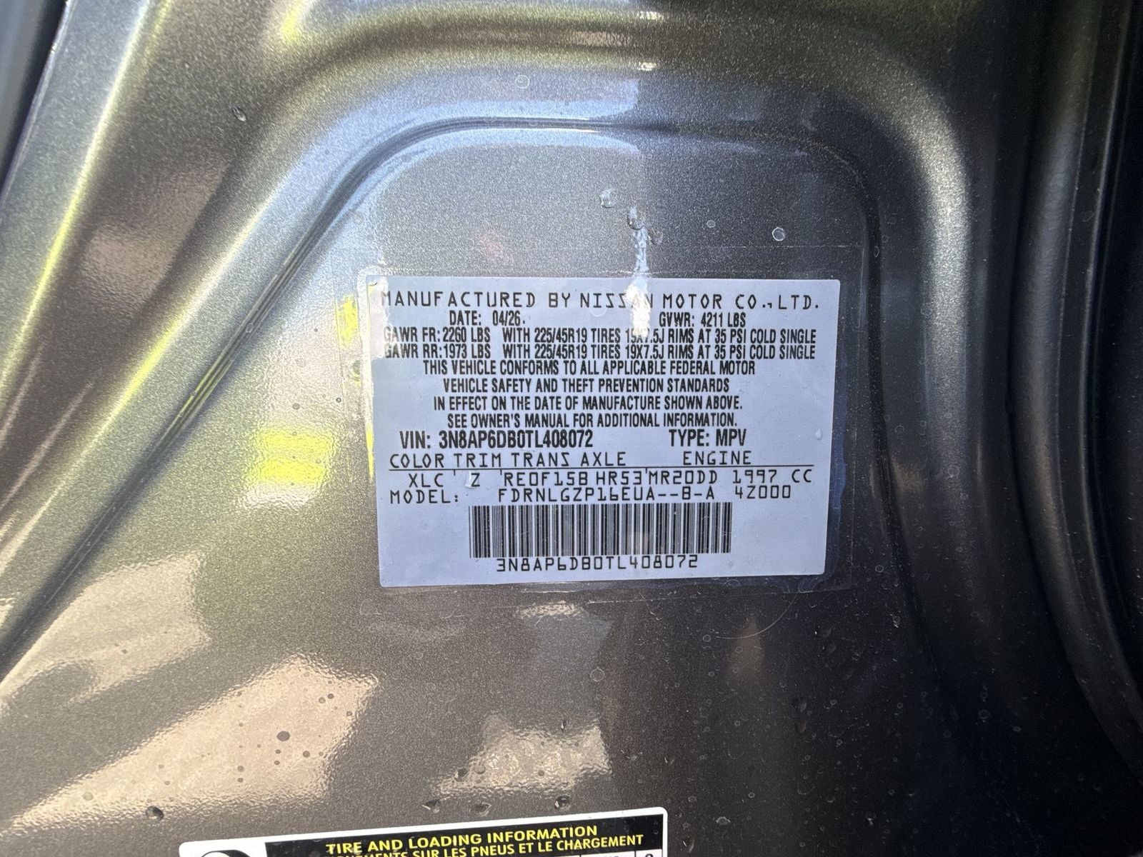 2026 Nissan Kicks SR AWD Cold Weather Package