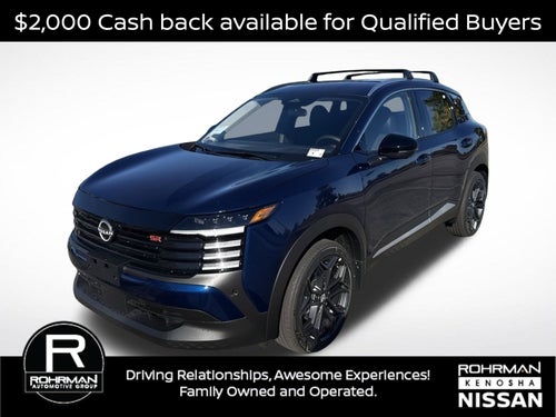 2027 Nissan Kicks SR AWD