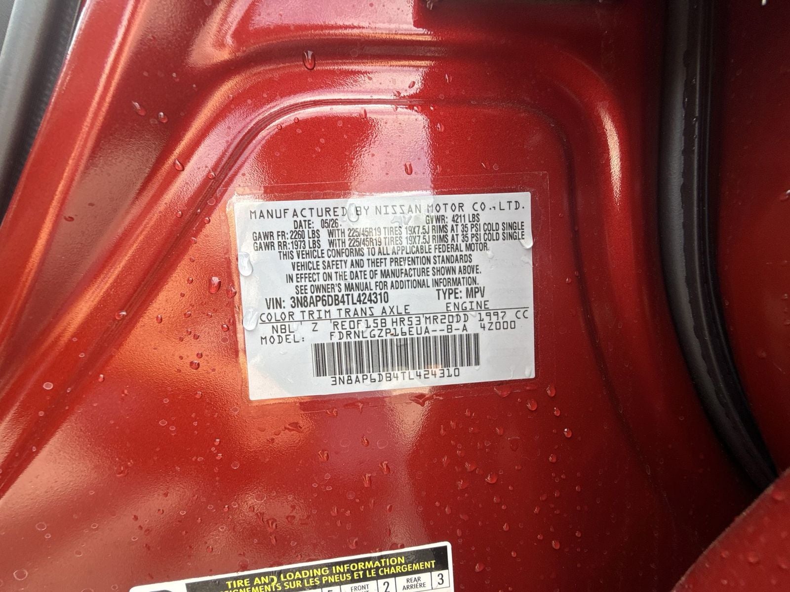 2026 Nissan Kicks SR AWD Cold Weather Package