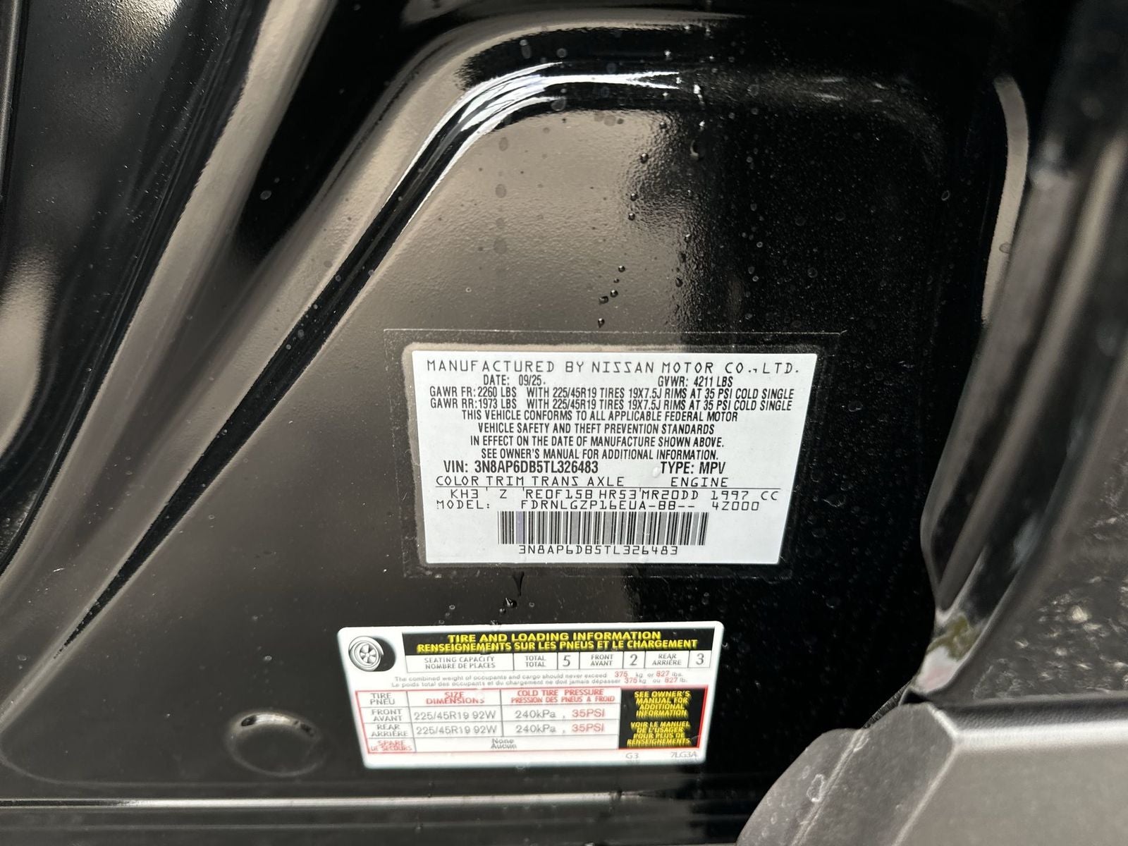 2026 Nissan Kicks SR AWD Cold Weather Package