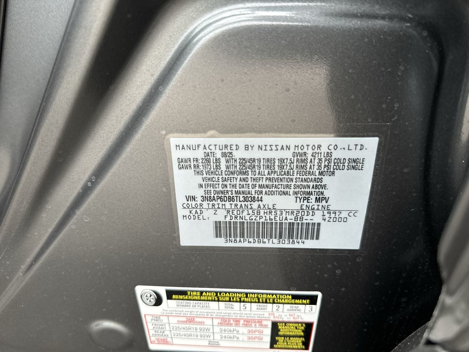 2026 Nissan Kicks SR AWD Cold Weather Package