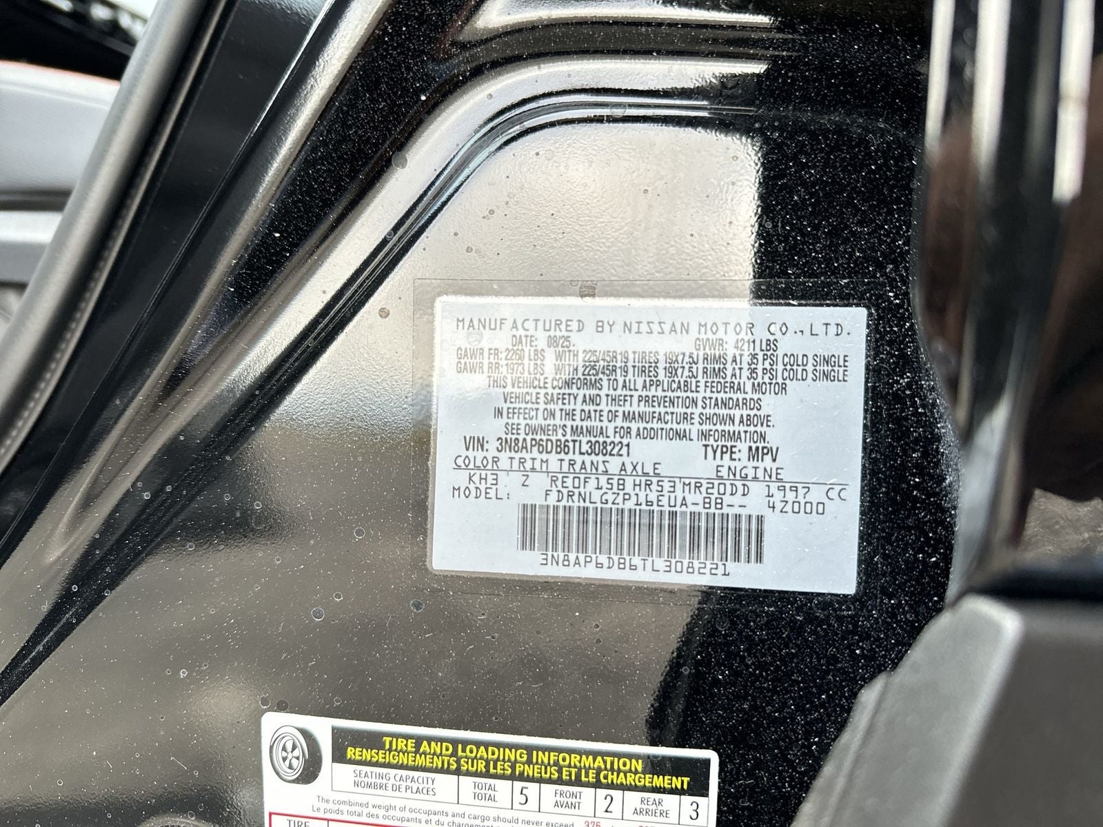 2026 Nissan Kicks SR AWD Cold Weather Package