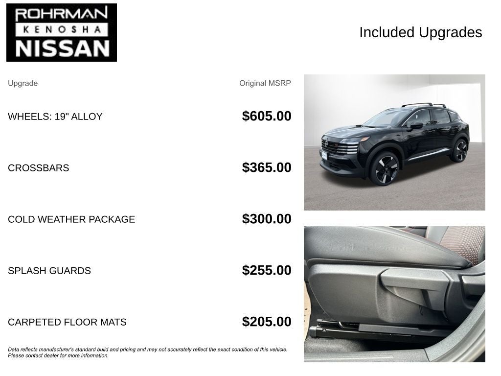 2026 Nissan Kicks SR AWD Cold Weather Package