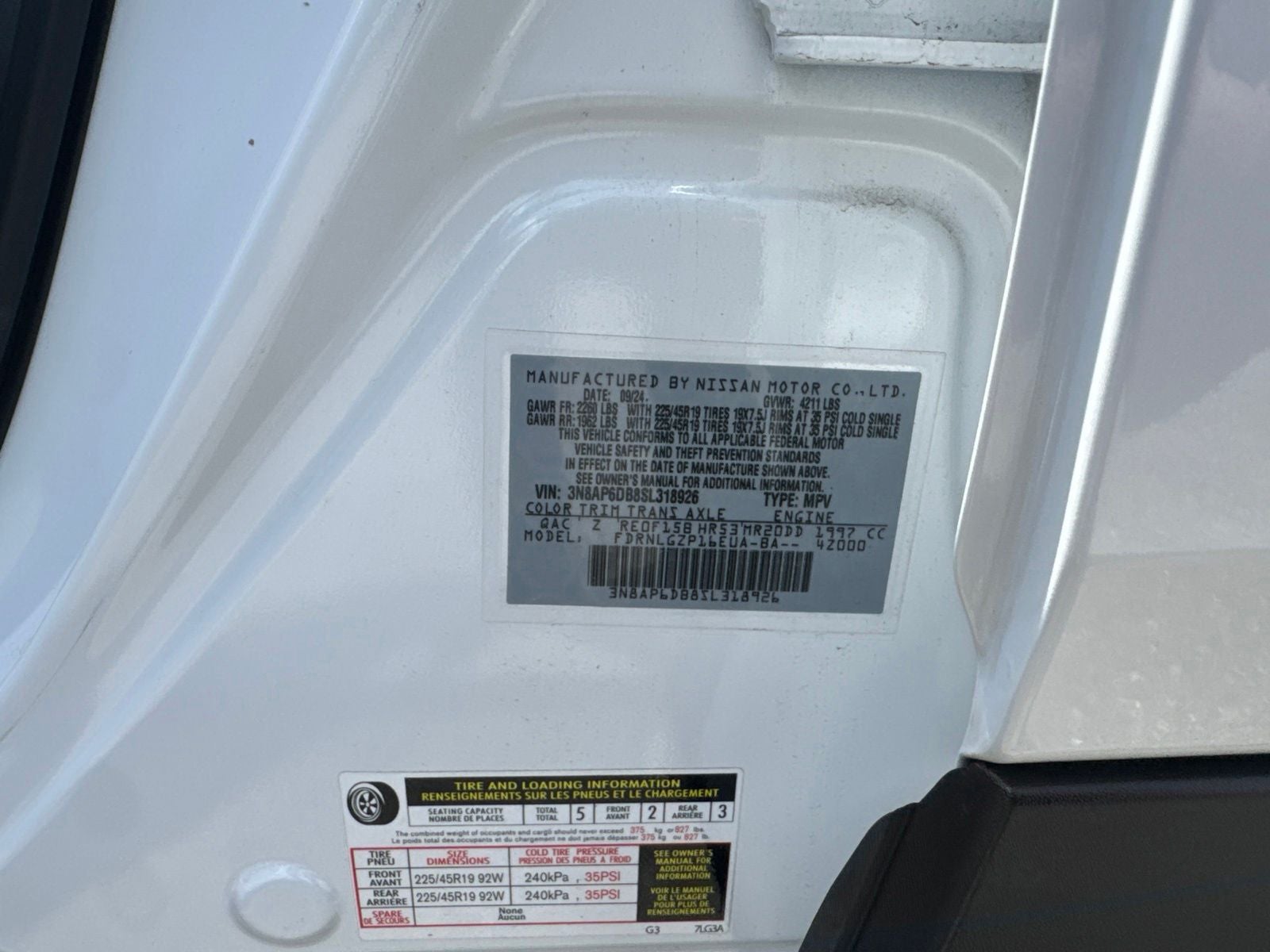 2025 Nissan Kicks SR