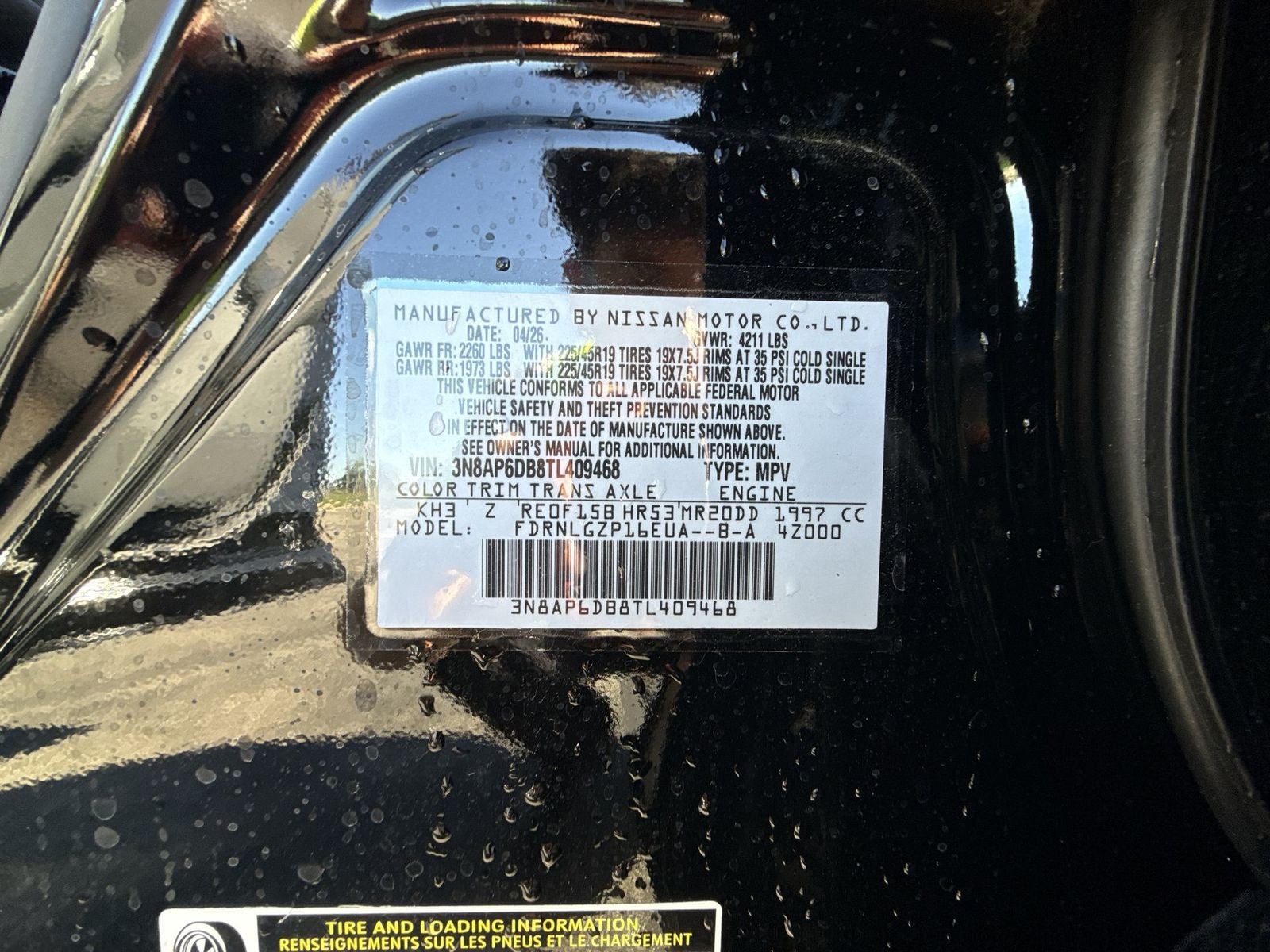 2026 Nissan Kicks SR AWD Cold Weather Package
