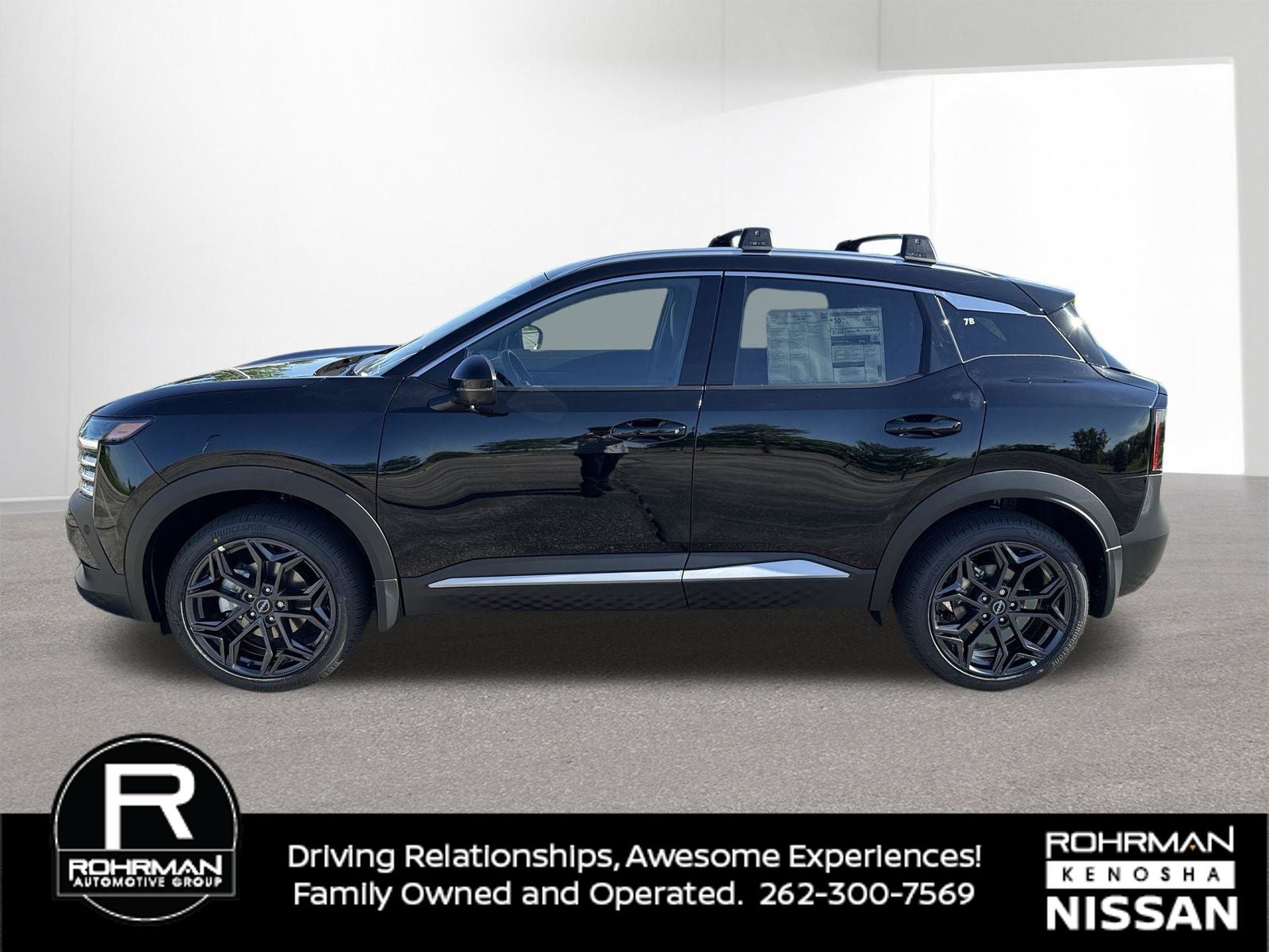 2026 Nissan Kicks SR AWD Cold Weather Package