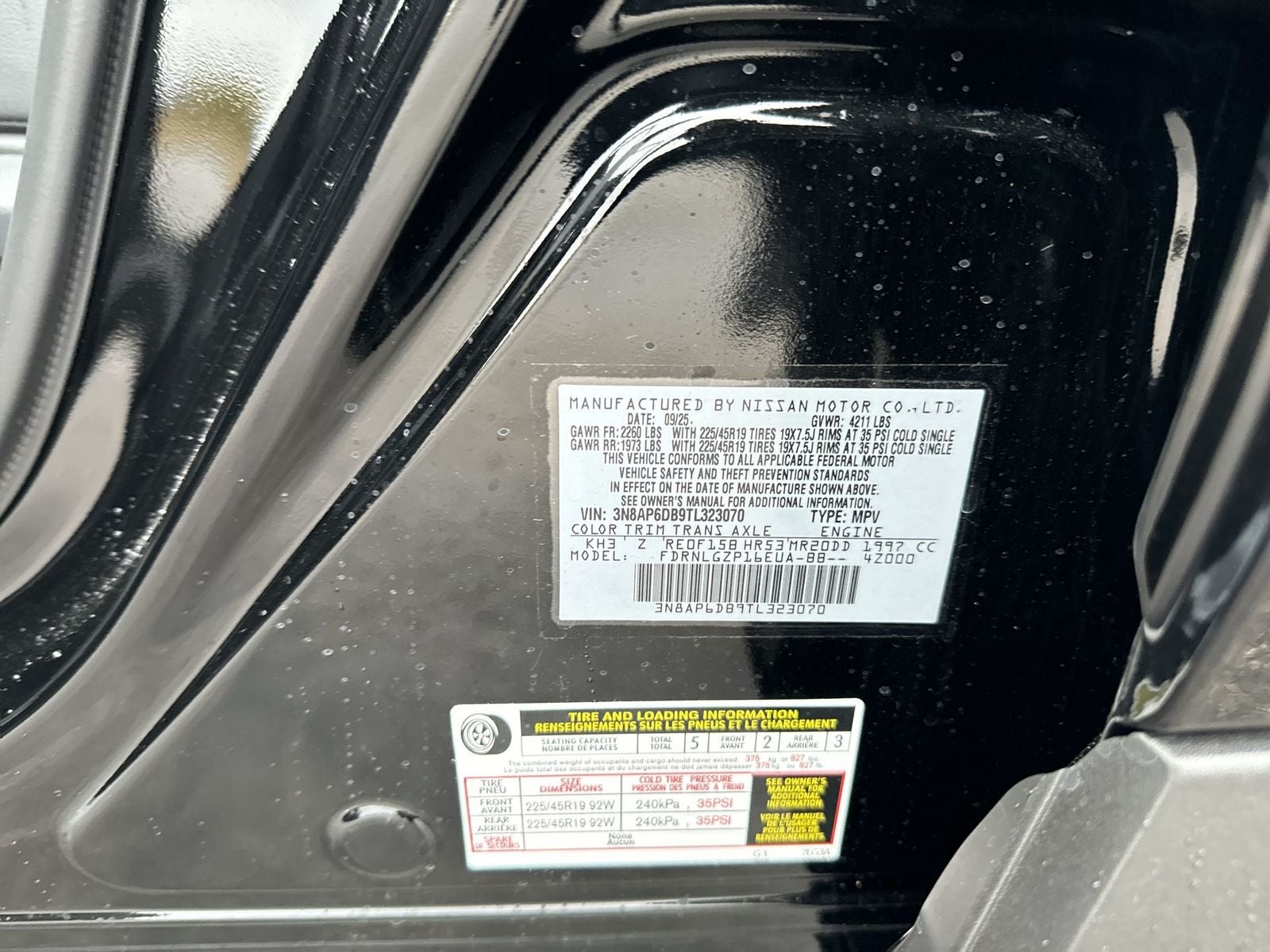 2026 Nissan Kicks SR AWD Cold Weather Package