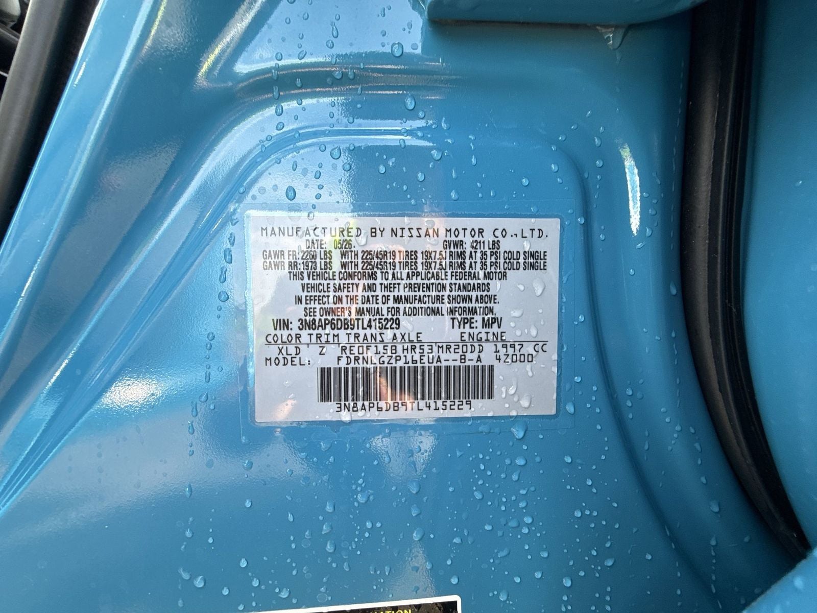 2026 Nissan Kicks SR AWD Cold Weather Package