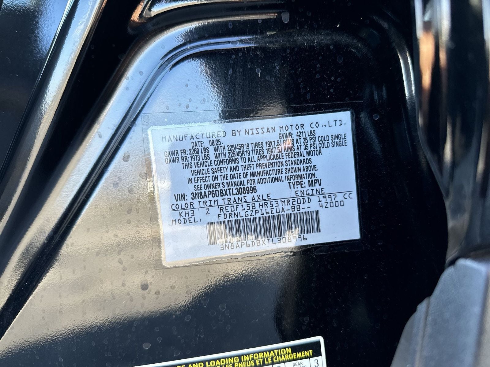 2026 Nissan Kicks SR AWD Cold Weather Package