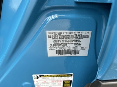 2026 Nissan Kicks SR AWD All Weather Package