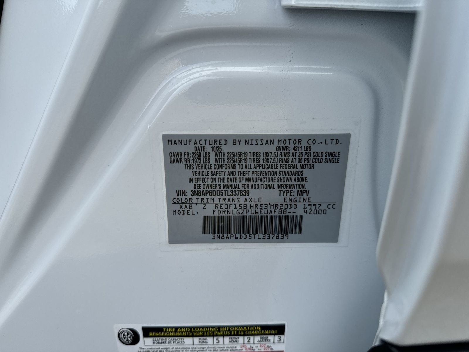 2026 Nissan Kicks SR AWD Premium Package