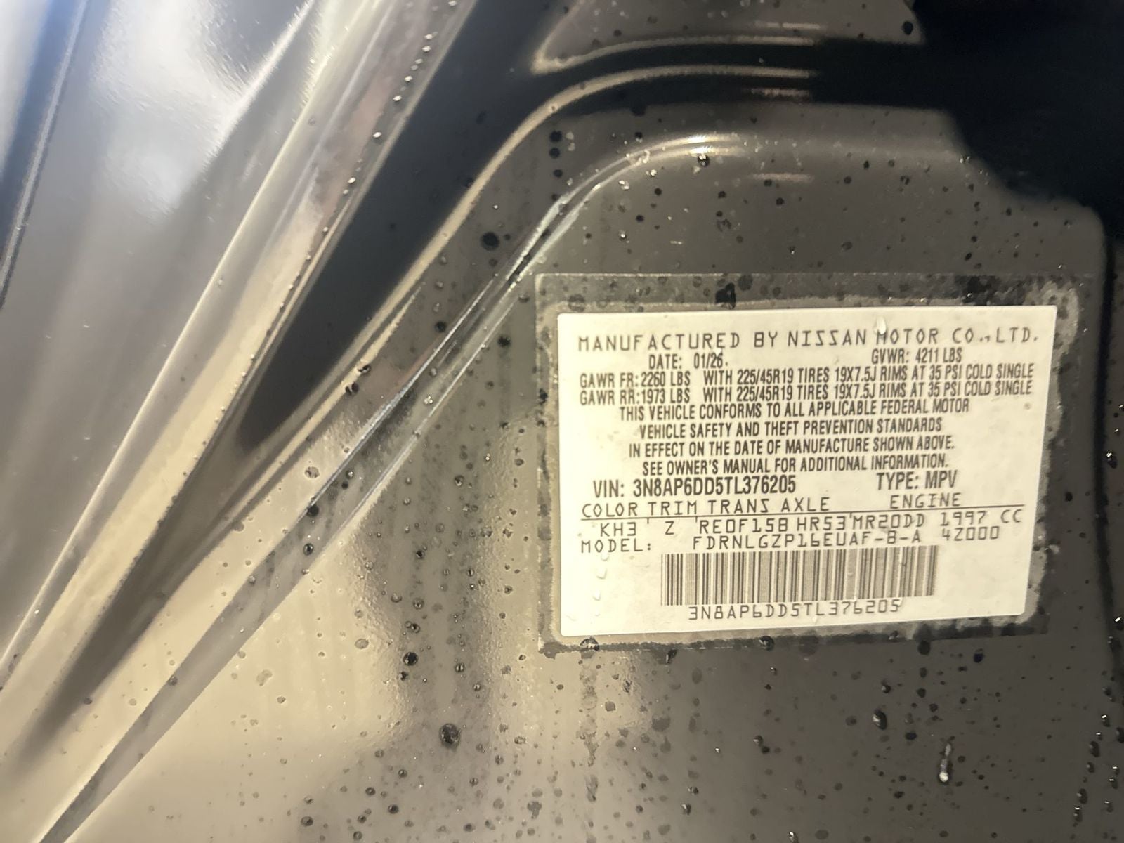 2026 Nissan Kicks SR AWD Premium Package