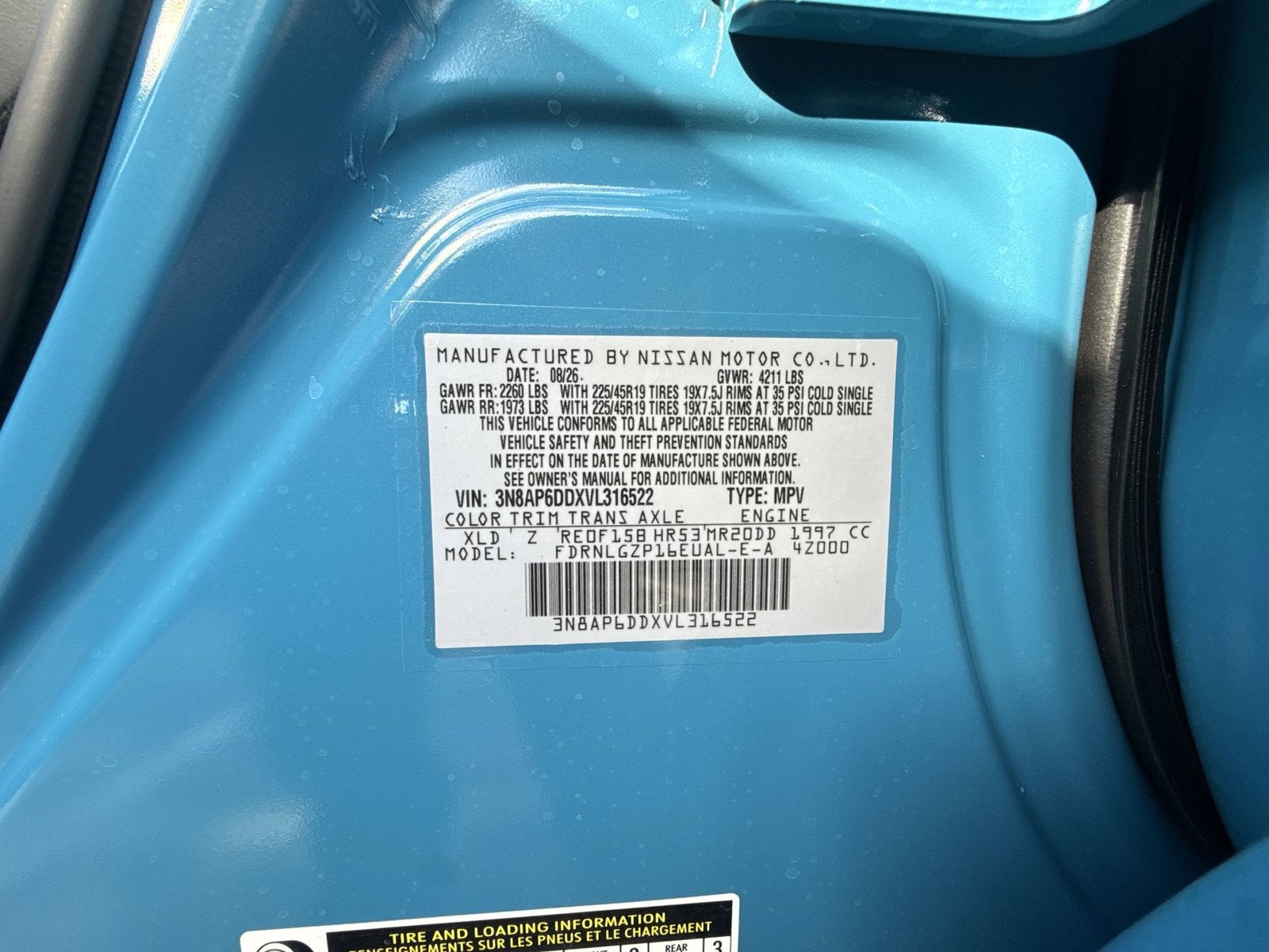 2027 Nissan Kicks SR AWD