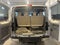 2016 Nissan NV Passenger SL
