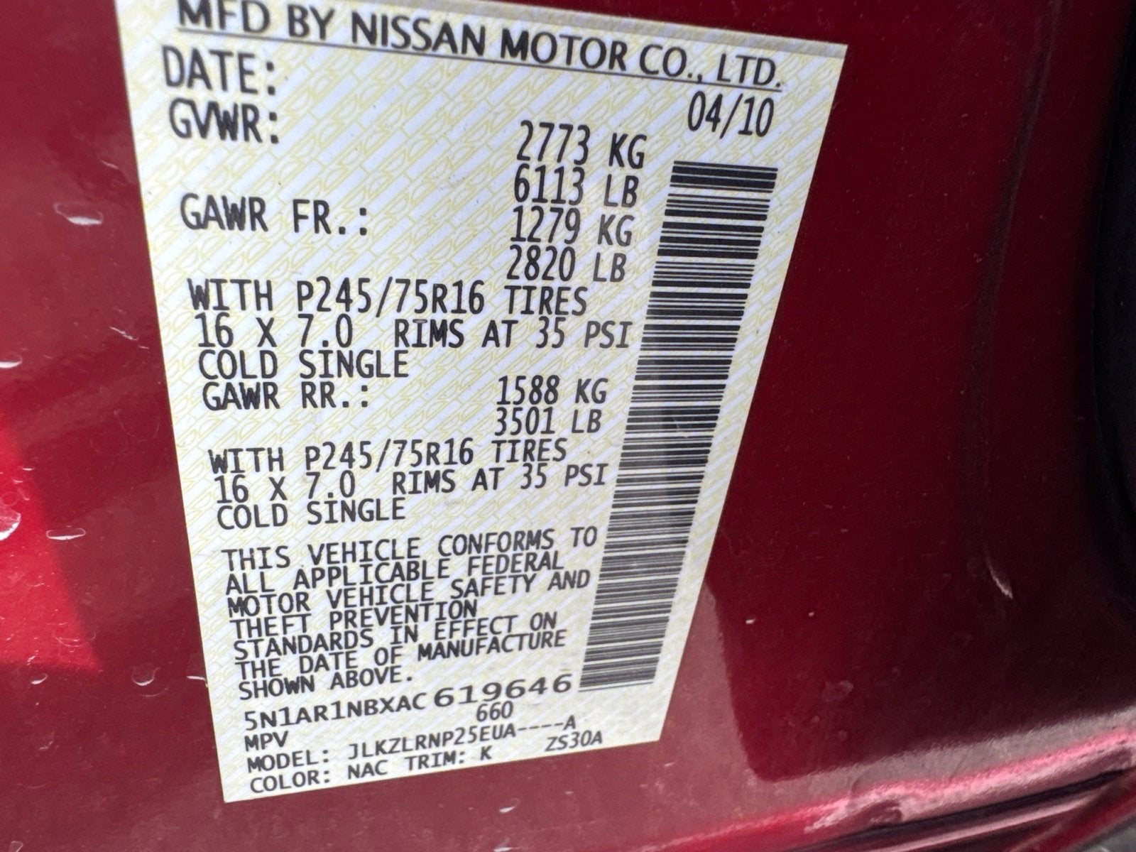 2010 Nissan Pathfinder S