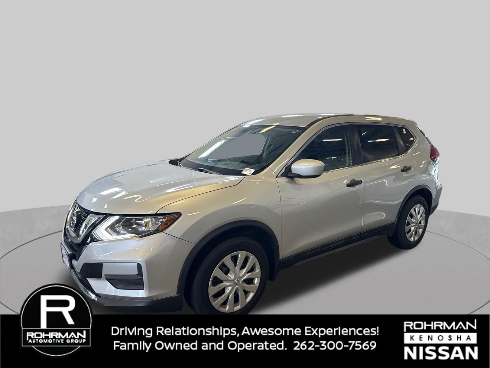 2017 Nissan Rogue S