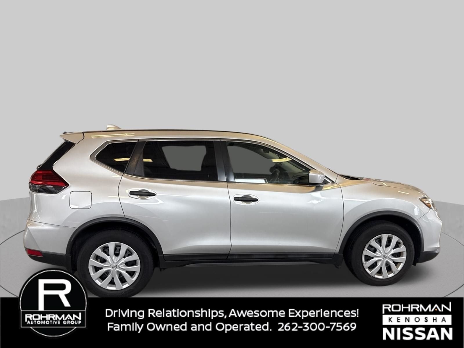 2017 Nissan Rogue S