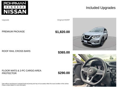 2020 Nissan Rogue SL