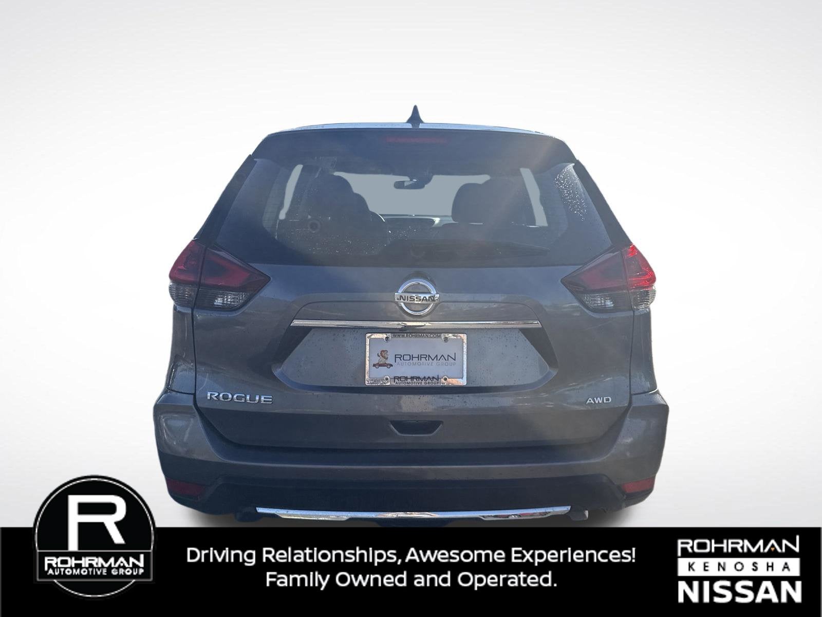 2020 Nissan Rogue S