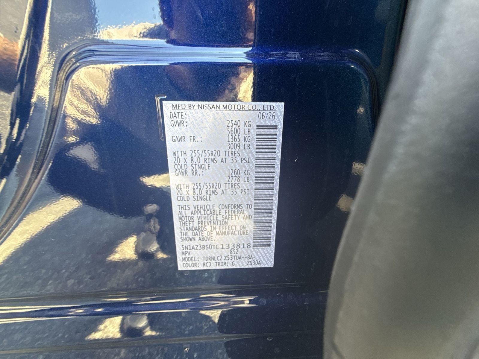 2026 Nissan Murano SV