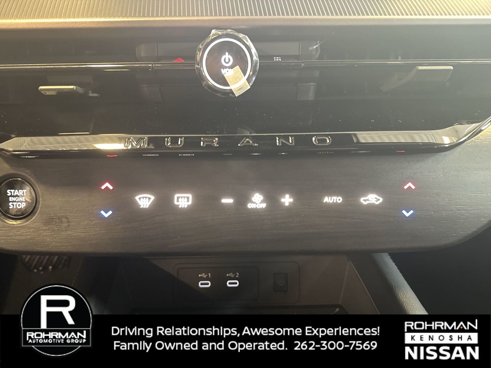 2026 Nissan Murano SV