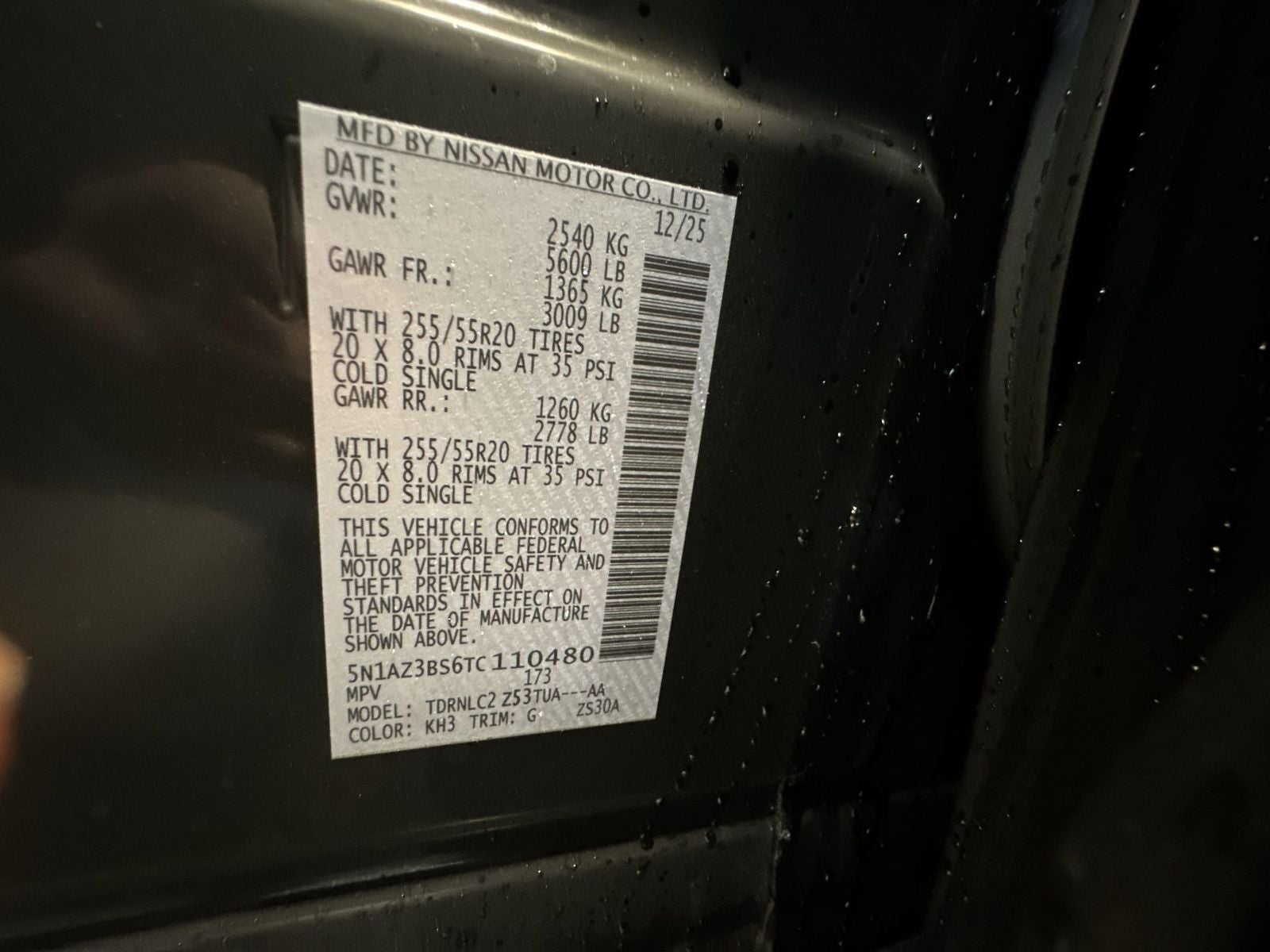 2026 Nissan Murano SV