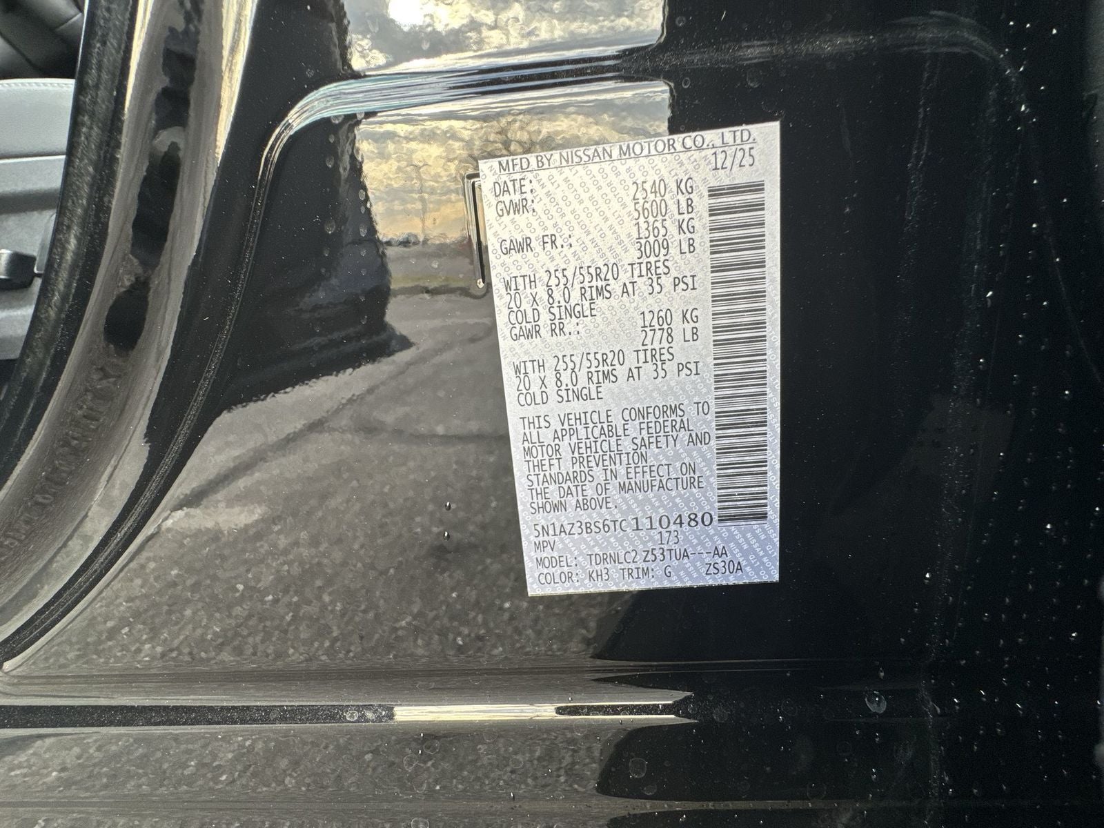 2026 Nissan Murano SV