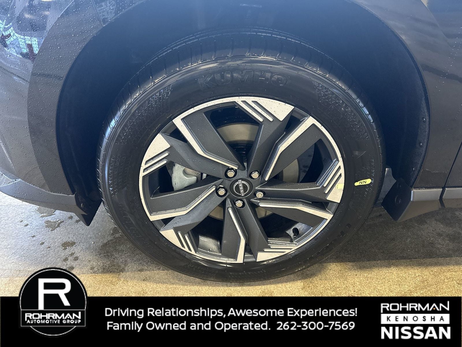 2026 Nissan Murano SV